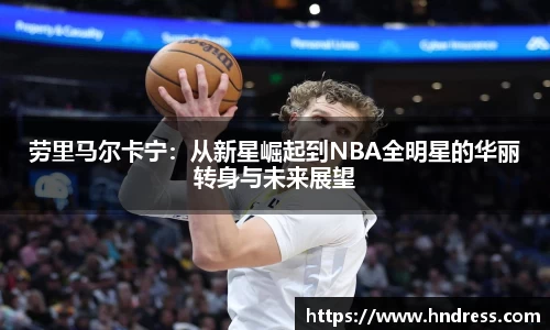 雷竞技官网地址