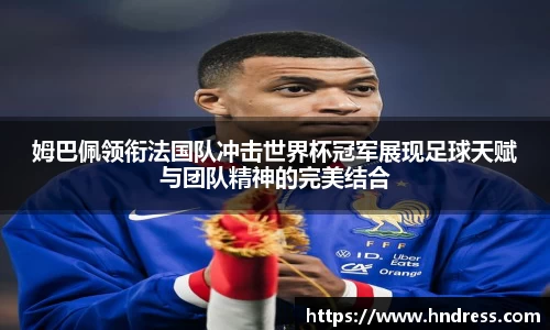 雷竞技官网地址